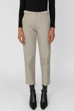 Slim-Fit Trousers Beige